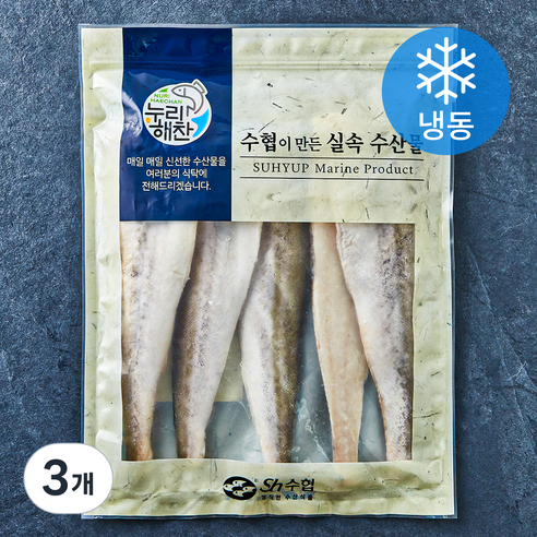 누리해찬 수협 실속 코다리살 가시제거 99% (냉동), 3개, 1kg