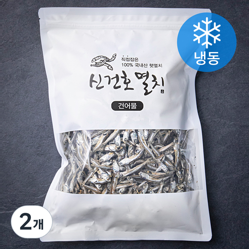 신건호멸치 고추장 멸치 조림 안주용 (냉동), 500g, 2개