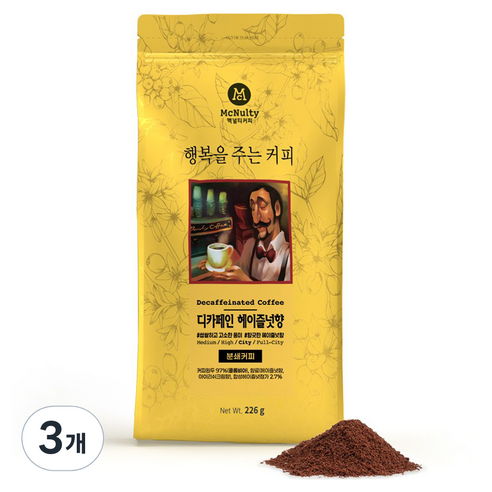맥널티커피 디카페인 헤이즐넛향 분쇄 원두 커피, 3개, 226g, 핸드드립