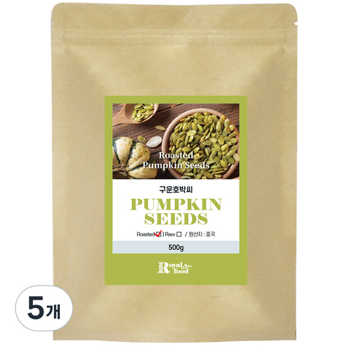 로얄푸드 구운 호박씨, 500g, 5개