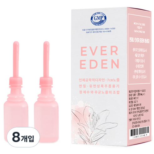 에버에덴 일회용 여성청결제, 120ml, 8개
