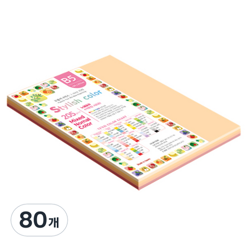 종이문화 SN 스타일리쉬 노멀 두꺼운 혼합색지 205g 08 Red Tone, 80개, B5