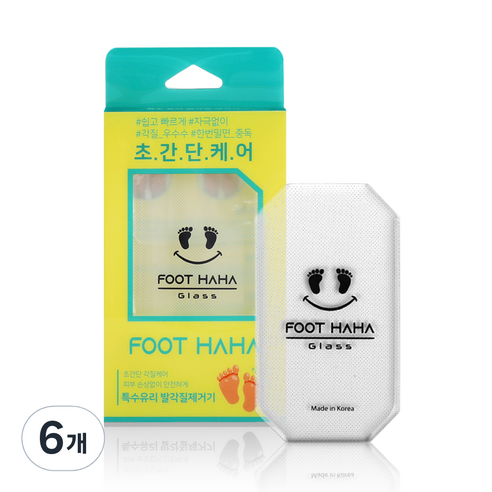 풋하하 글라스 발 각질 제거기, 1개입, 6개