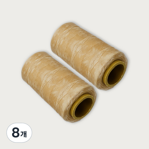 가죽공예 왁스실 초사용 1mm x 220m, 베이지, 8개