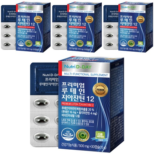 뉴트리디데이 프리미엄 루테인 지아잔틴12, 30캡슐, 4개