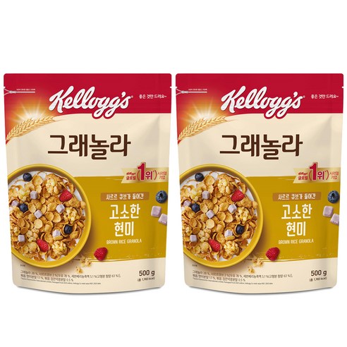 켈로그 고소한 현미 그래놀라 사르르 큐브 시리얼, 500g, 2개