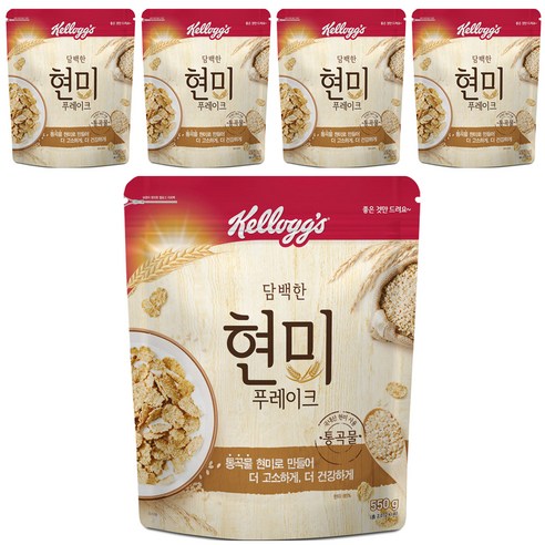 켈로그 담백한 현미 푸레이크 시리얼, 550g, 5개