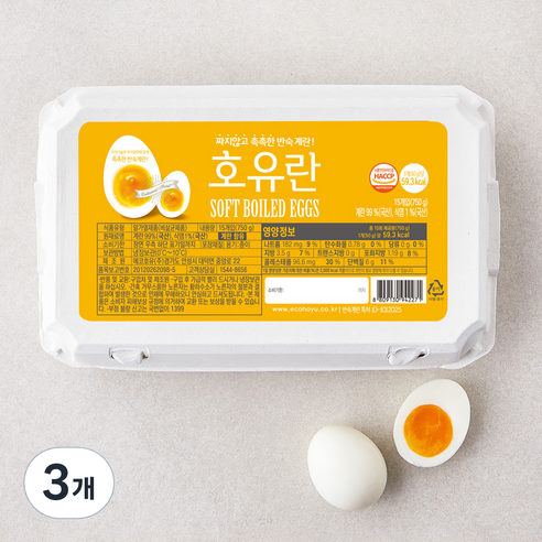 호유란 짜지않고 촉촉한 반숙란 0.75kg, 15구, 3개