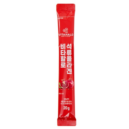 피부를 위한 완벽한 선택