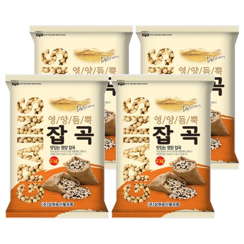 삼원농산 영양듬뿍 잡곡 수입 백태, 2kg, 4개