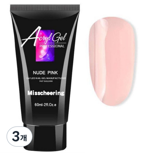미스치어링 폴리젤 네일 연장 60ml, NUDE PINK, 3개