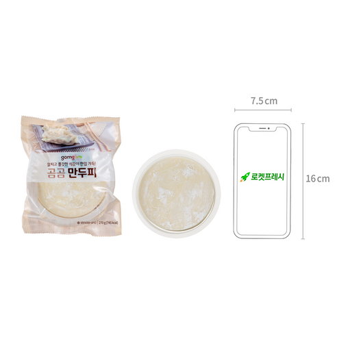 곰곰 만두피, 270g, 6개