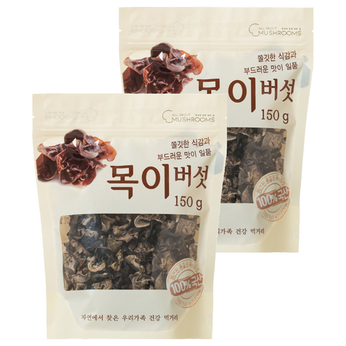 목이버섯, 2개, 150g