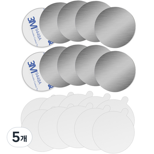 올리보 마그네틱 자석 핸드폰 거치대용 스틸 플레이트 0.4mm 원형 10p + 보호필름 10p, 실버, 5개