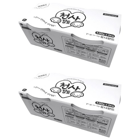 도너랜드 천사점토 지점토 120g, 4개, 흰색