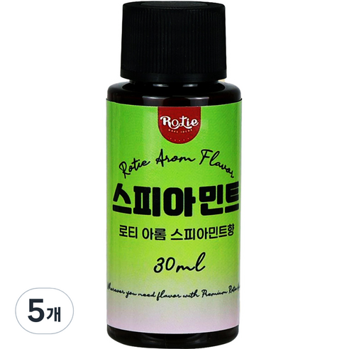 로티 식품향료 스피아민트향 아롬 30ml, 5개