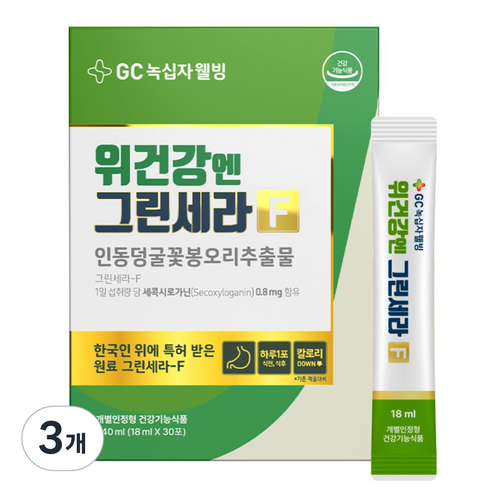 그린세라 GC녹십자웰빙 위건강엔 그린세라F 30p, 30회분, 540ml, 3개