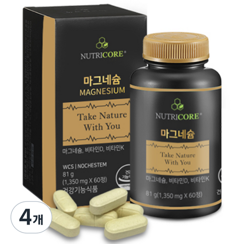 뉴트리코어 마그네슘 81g, 60정, 4개
