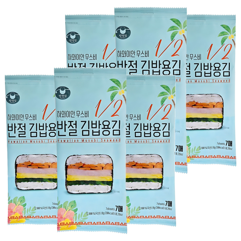 만전김 반절 김밥용 김 리필 7p, 8g, 6개