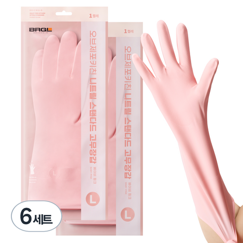 브릭글로 오브제 포 키친 질긴 니트릴 고무장갑, 베이비핑크, 대(L), 6세트
