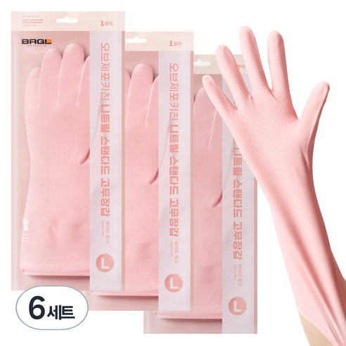 브릭글로 오브제 포 키친 질긴 니트릴 고무장갑 양손 세트, 베이비핑크, 대(L), 6세트
