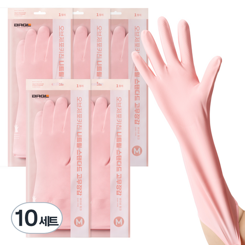 브릭글로 안찢어지는 니트릴 고무장갑 오브제포키친, 베이비핑크, 중(M), 10개