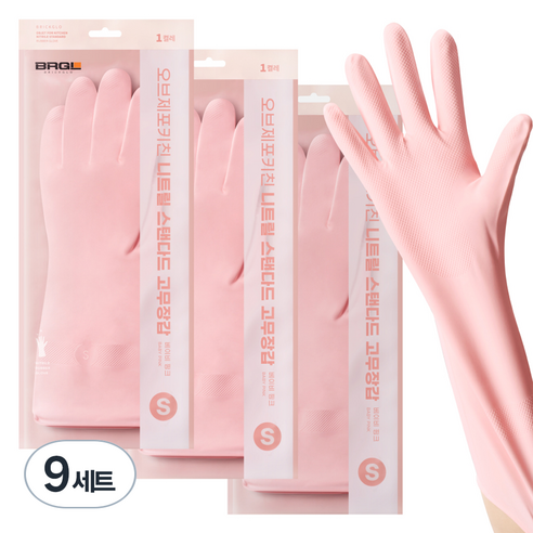 브릭글로 오브제 포 키친 질긴 니트릴 스탠다드 고무장갑 양손 세트, 베이비핑크, 소(S), 9세트