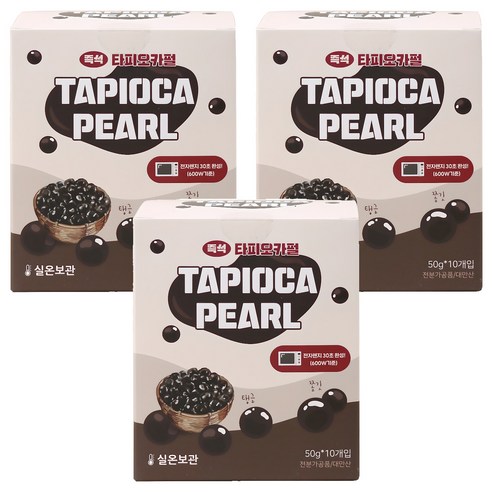 마녀의부엌 상온 즉석타피오카펄, 50g, 10개입, 3개