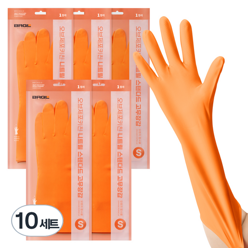 브릭글로 안찢어지는 니트릴 고무장갑 오브제포키친, 오렌지팝시클, 소(S), 10세트