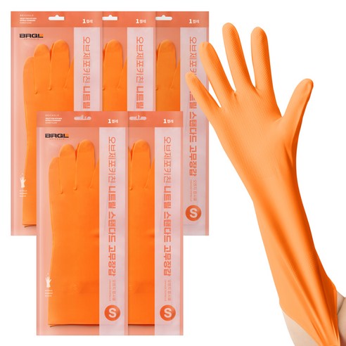 브릭글로 안찢어지는 니트릴 고무장갑 오브제포키친, 오렌지팝시클, 소(S), 5세트