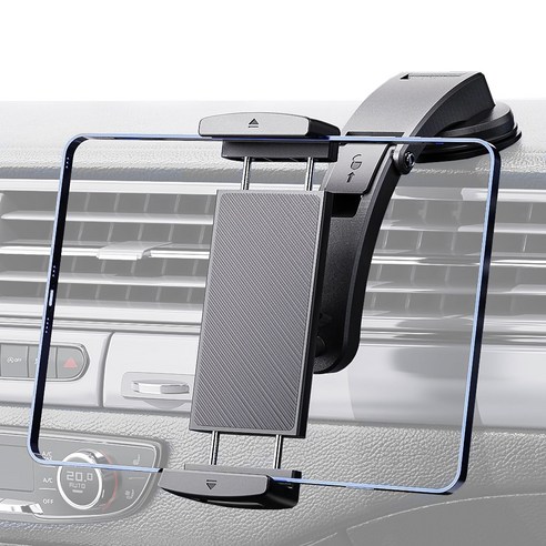 아이베리 PR 차량용 태블릿 휴대폰 핸드폰 하단형 부착형 대쉬보드 거치대