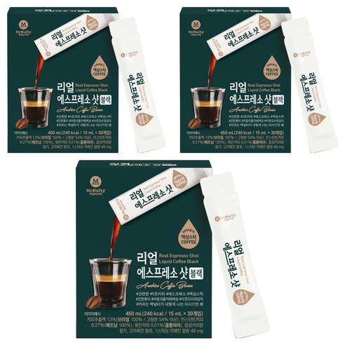 맥널티커피 리얼 에스프레소 샷 블랙 액상 스틱 커피, 15ml, 30개입, 3개