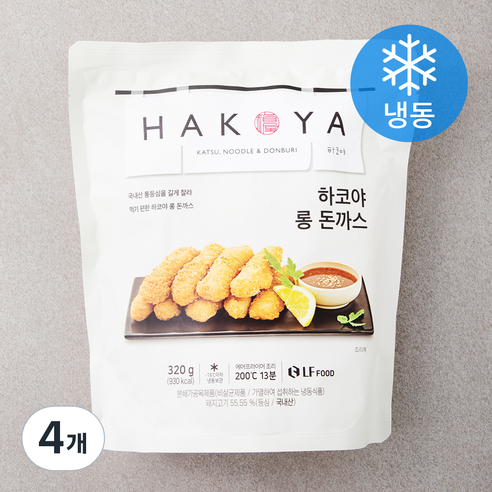 하코야 롱 돈까스 (냉동), 320g, 4개