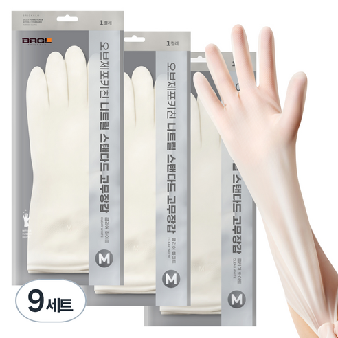 브릭글로 오브제 포 키친 질긴 니트릴 고무장갑 양손 세트, 클리어화이트, 중(M), 9세트