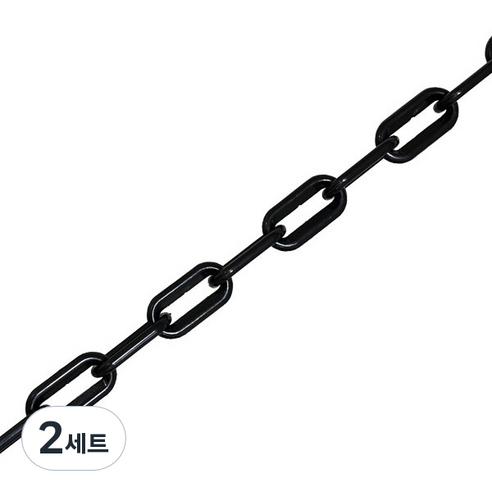 플라스틱 안전 롤체인 검정 + s고리 2p 세트, 2세트