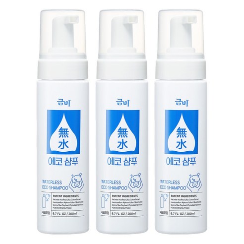 금비 에코샴푸, 3개, 200ml