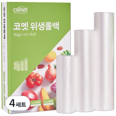 코멧 위생롤백 혼합팩 소형 200p + 중형 200p + 대형 200p, 혼합, 4세트, 200개