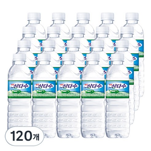 제주 삼다수, 500ml