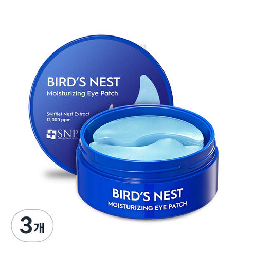 에스엔피 바다제비집 모이스처라이징 아이패치 1.25g, 60매입, 3개