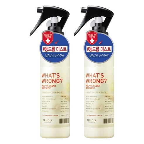 후르디아 왓츠롱 헬프 AC 클리어 바디 미스트, 2개, 150ml