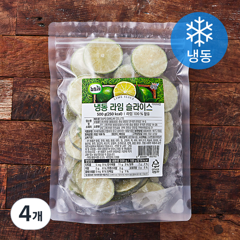 뉴뜨레 라임 슬라이스 (냉동), 500g, 4개