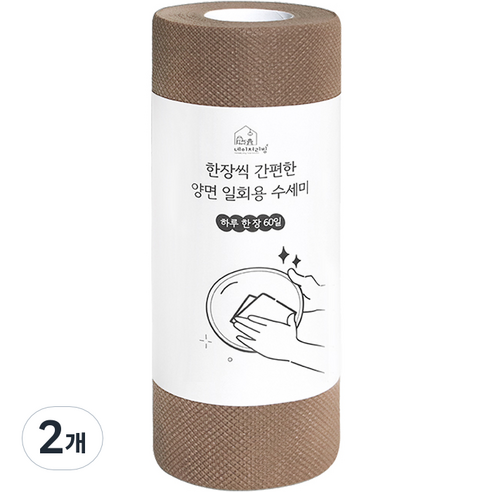 네이쳐리빙 한장씩 간편한 양면 일회용 수세미 60p, 2개, 브라운