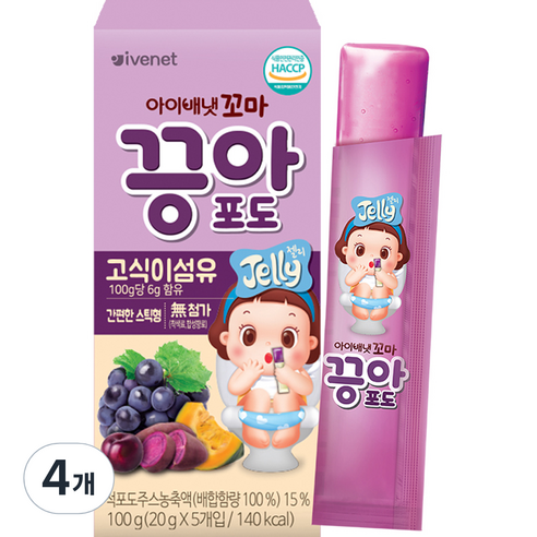 아이배냇 꼬마 끙아젤리 포도, 포도맛, 100g, 4개