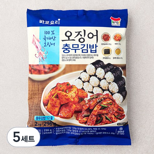 일가집 바로요리 오징어 충무 김밥세트, 296g, 5세트