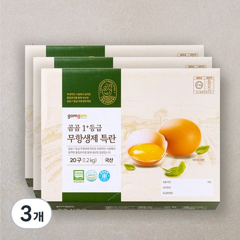 곰곰 1+등급 무항생제 특란, 20구, 3개