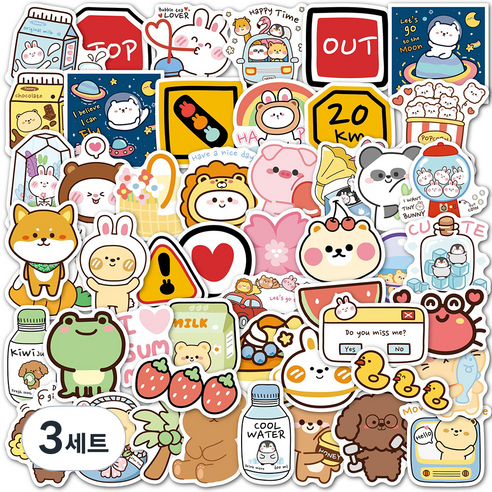 리빙홈디테일 캐리어 노트북 여행 방수 스티커 50p 세트, 타입S, 3세트