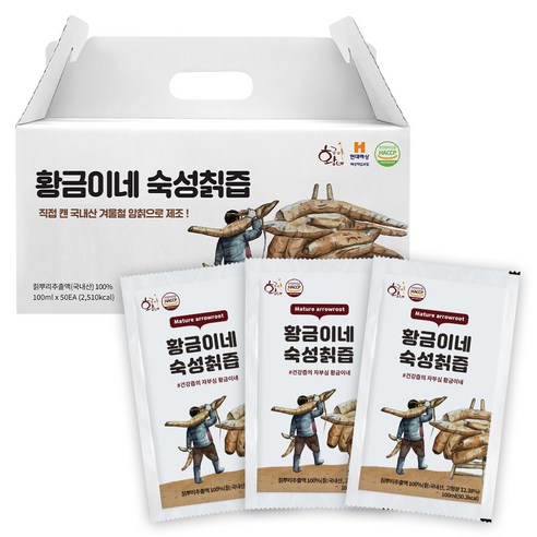 황금이네 100% 숙성칡즙 100ml 50포, 5L, 1개