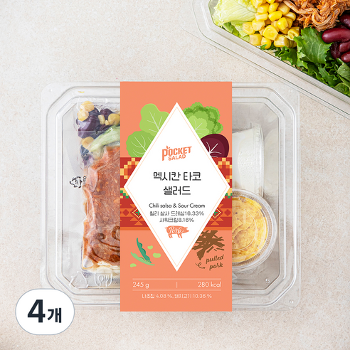포켓샐러드 멕시칸 타코 샐러드, 245g, 4개