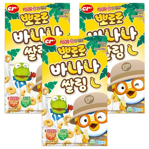 씨알로 뽀로로 바나나쌀링 시리얼, 450g, 3개