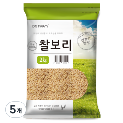 대구농산 건강한밥상 국산 찰보리쌀, 2kg, 5개